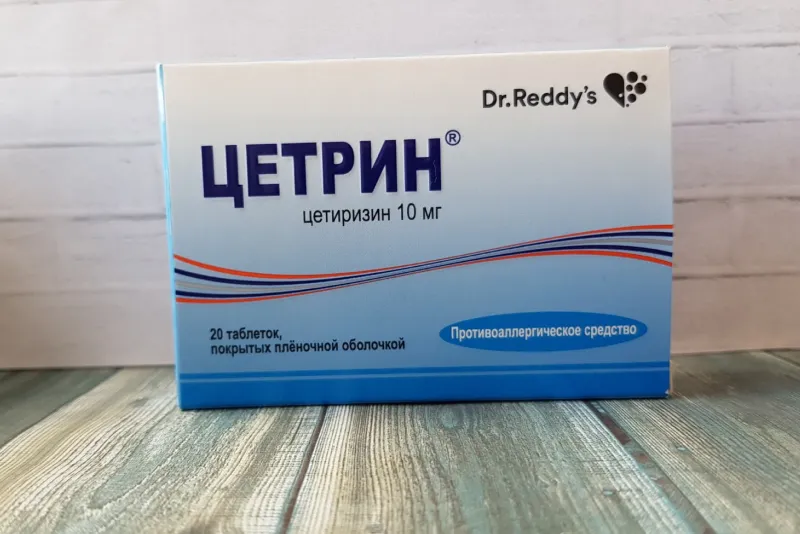 Цетрин и алкоголь – опасно ли совмещение?